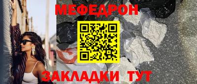 гашик Кулебаки