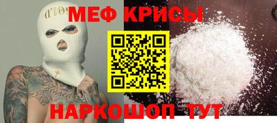 синтетический гашиш Заволжье