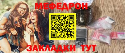 гашик Кулебаки