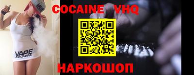 метадон Кунгур