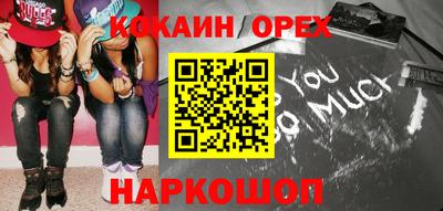 метадон Кунгур