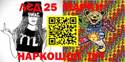 тгк Кумертау
