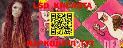 тгк Кумертау