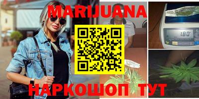 метадон Кунгур