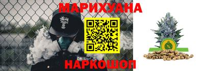 тгк Кумертау