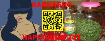 метадон Кунгур