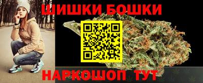 тгк Кумертау