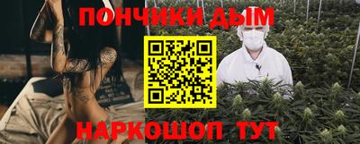 гашик Кулебаки