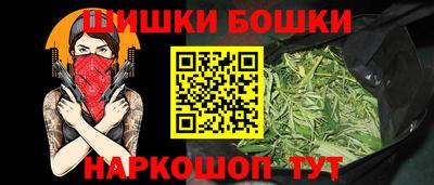 тгк Кумертау