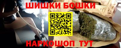 метадон Кунгур