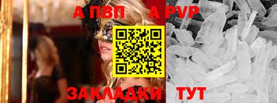 метадон Кунгур