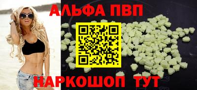гашик Кулебаки