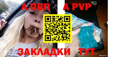 тгк Кумертау