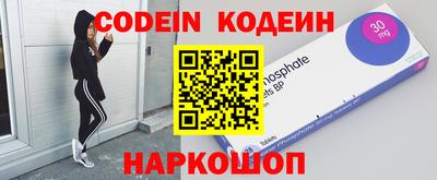 тгк Кумертау