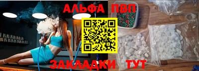 тгк Кумертау