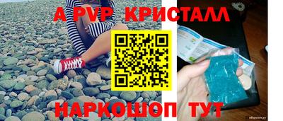 метадон Кунгур