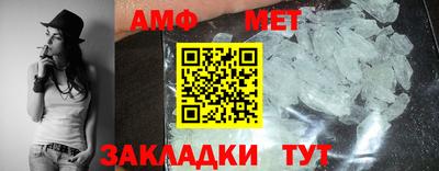 метадон Кунгур