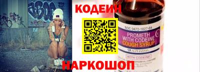 гашик Кулебаки