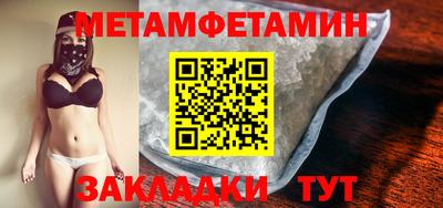 прущая мука Жуковский