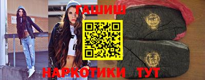 метадон Кунгур