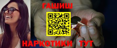 метадон Кунгур