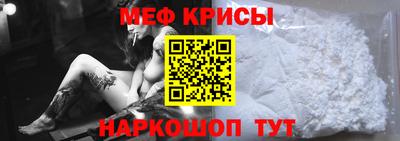 метадон Кунгур