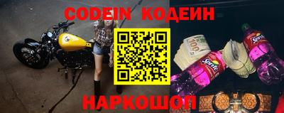 гашик Кулебаки